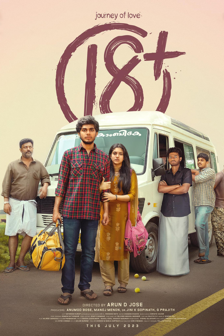 Imatge de Journey of Love 18+