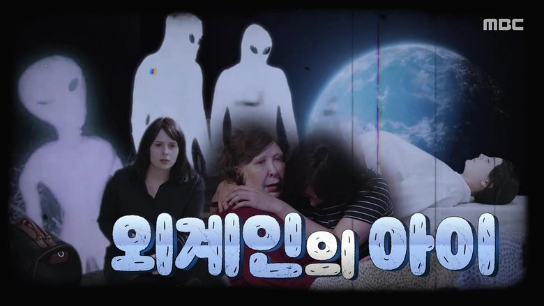 Still image for Surprise Mystery TV season 1 episode 1176: Episode 1176 Still image for Surprise Mystery TV season 1 episode 1176: Episode 1176