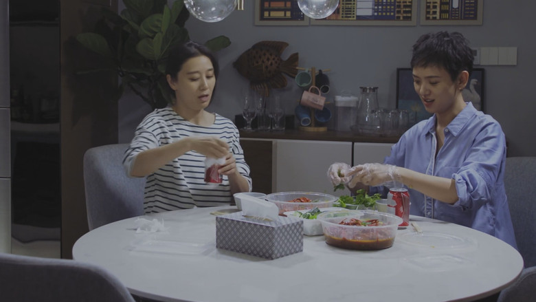 Still image for Chun Tian Li De Ren Men season 1 episode 18: Episode 18