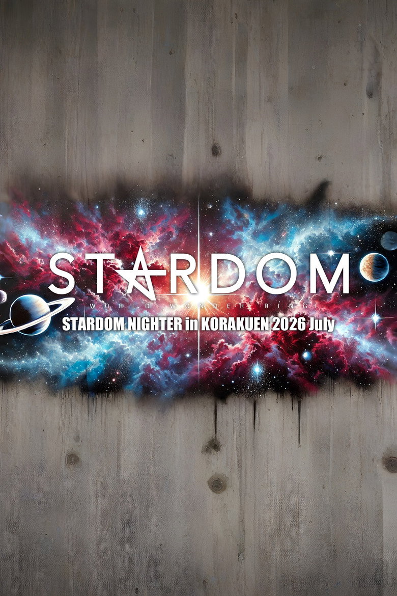 Imatge de STARDOM NIGHTER in KORAKUEN 2026 July