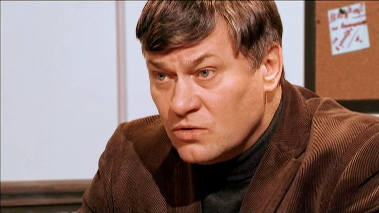 Still image for Москва. Три вокзала season 1 episode 12: Episode 12