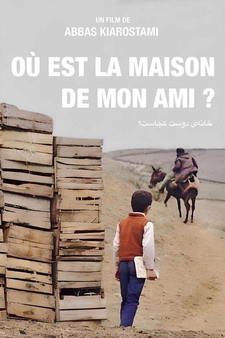 Affiche de OÙ EST LA MAISON DE MON AMI ?