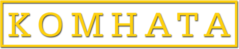Комната