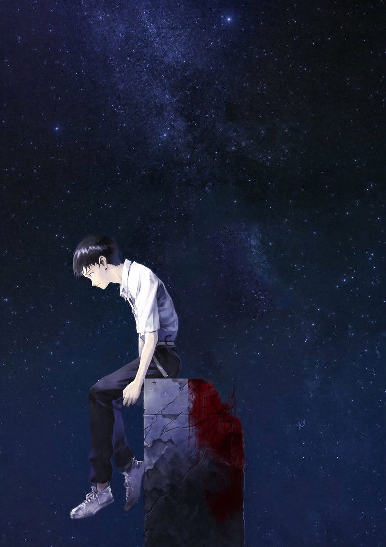 Imatge de Evangelion: 3.0 You Can (Not) Redo