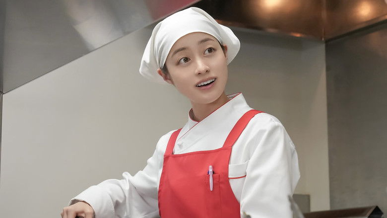 Still image for Omusubi season 1 episode 59: Episode 59 Still image for Omusubi season 1 episode 59: Episode 59