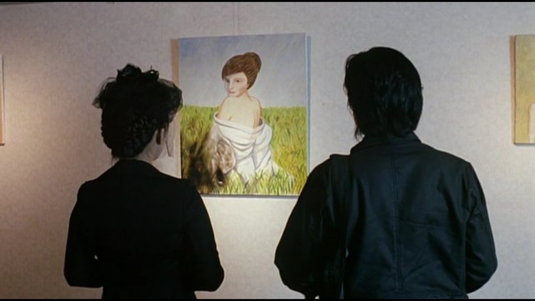 The Curse M The Curse M