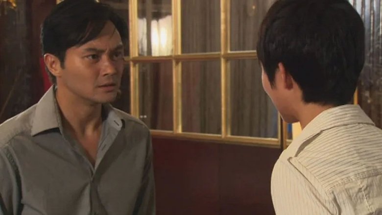 Still image for Who's the Hero season 1 episode 6: Episode 6