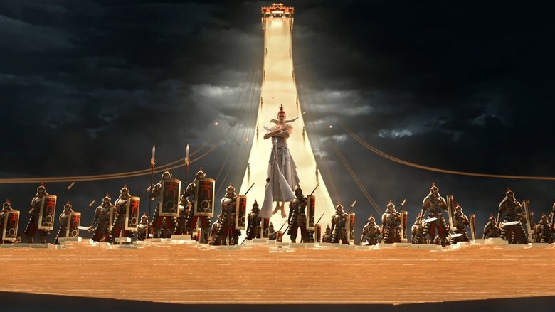 Still image for 西行记 season 1 episode 1: Episode 1