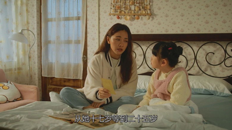 Still image for Our Honorary Photo Studio season 1 episode 60: Episode 60