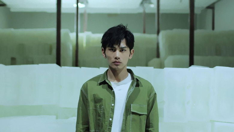 Still image for 是机器人么 season 1 episode 8: Episode 8