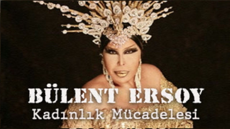 Still image for Hiç Bilmiyordum season 1 episode 12: Episode 12