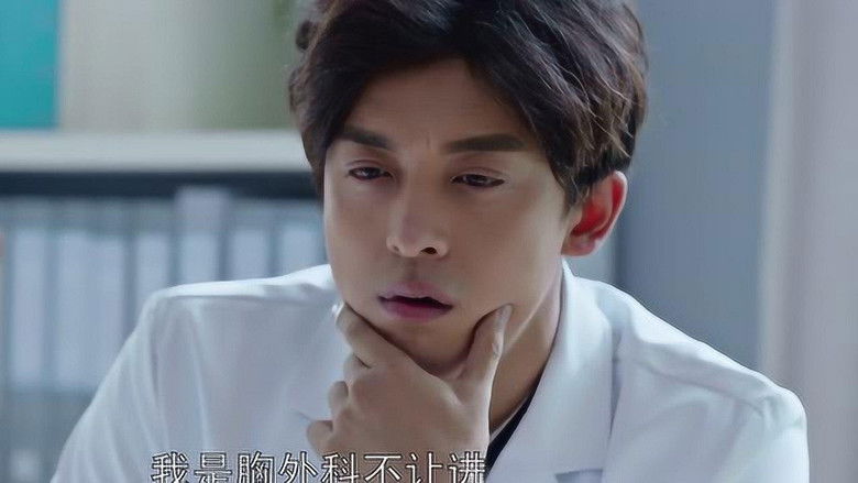 Still image for Surgeons season 1 episode 34: Episode 34