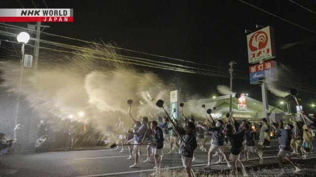 Still image for MATSURI: The Heartbeat of Japan season 1 episode 20: Hibuse Matsuri: Kashima-ku, Minamisoma Still image for MATSURI: The Heartbeat of Japan season 1 episode 20: Hibuse Matsuri: Kashima-ku, Minamisoma