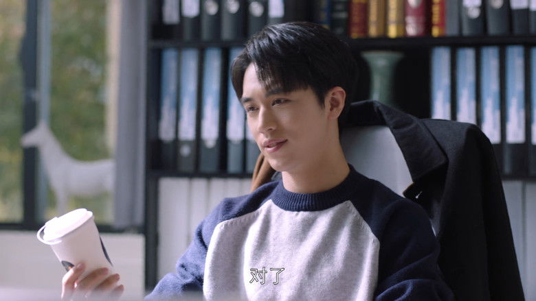 Still image for Almost Lover season 1 episode 9: Episode 9 Still image for Almost Lover season 1 episode 9: Episode 9