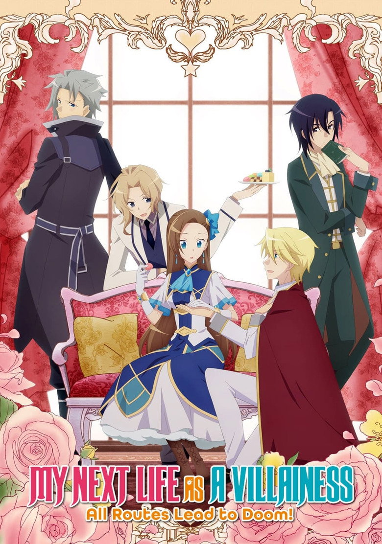 My Next Life as a Villainess: All Routes Lead to Doom! Season 1