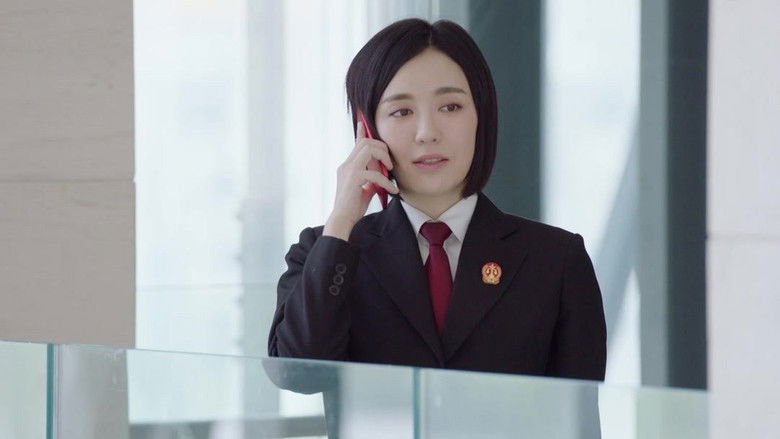 Still image for Executive Judge season 1 episode 17: Episode 17 Still image for Executive Judge season 1 episode 17: Episode 17