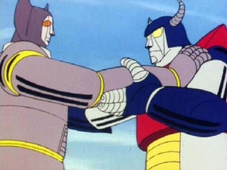 Still image for Babel II season 1 episode 36: Yomi's Secret Weapon Goriki 2