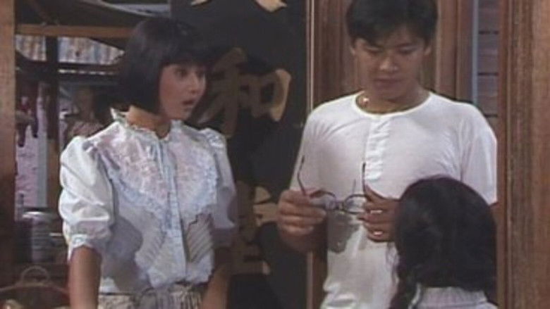 Still image for Good Morning, Sir! season 1 episode 1: Episode 1 Still image for Good Morning, Sir! season 1 episode 1: Episode 1