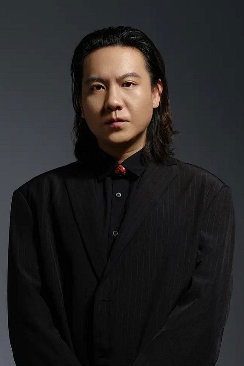 Xiaoming Yang portrait image
