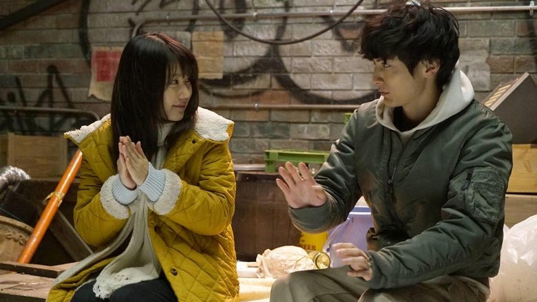 Still image for Love That Makes You Cry season 1 episode 3: Episode 3