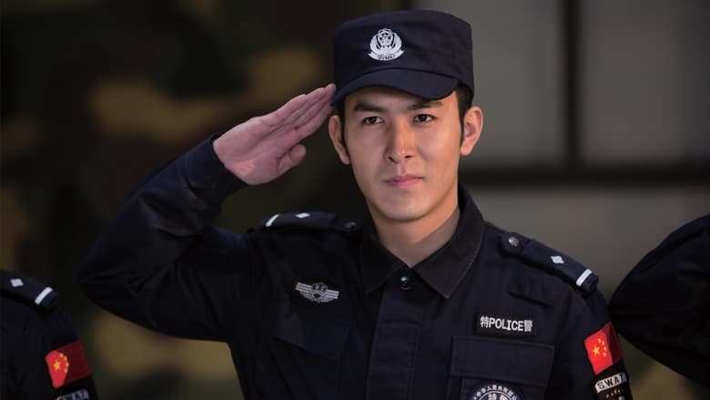 مشاهدة مسلسل Kung fu Cop مترجم أون لاين بجودة عالية