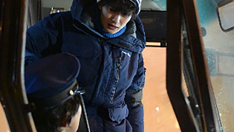 Still image for Unhandy Handyman season 1 episode 1: Episode 1 Still image for Unhandy Handyman season 1 episode 1: Episode 1