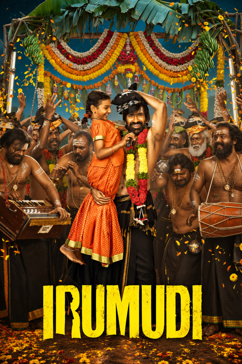 Irumudi