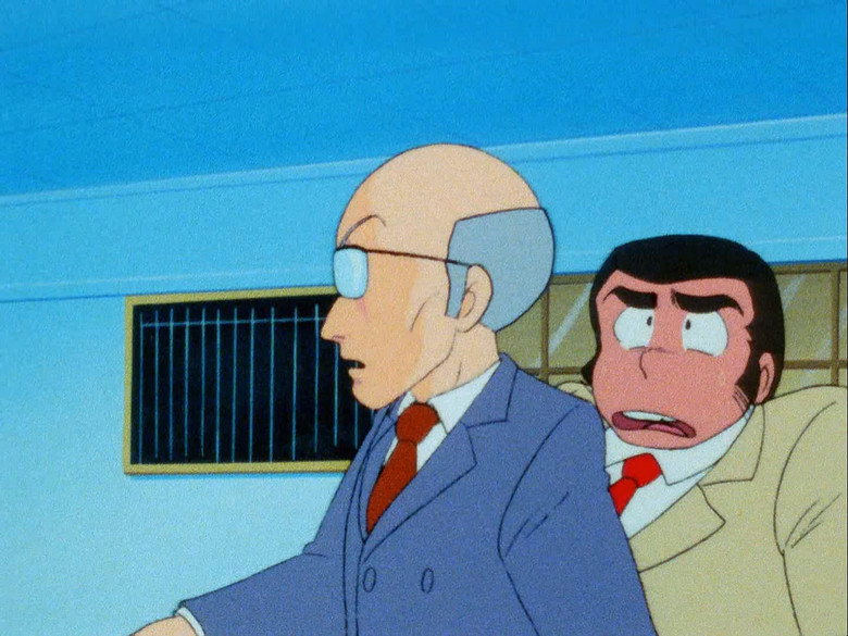 Still from Urusei Yatsura - Season 1 Episode 79