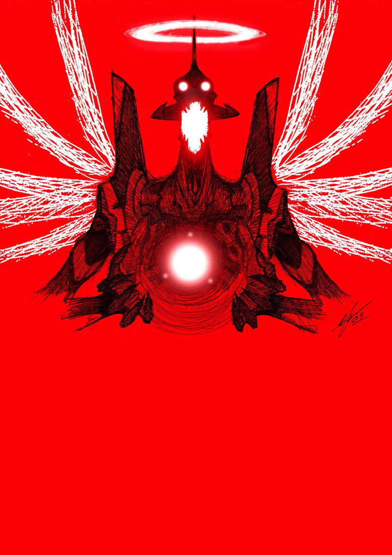 Imatge de Evangelion: 2.0
