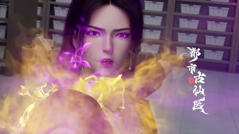 Still image for Immortal Doctor In Modern City season 1 episode 91: Episode 91 Still image for Immortal Doctor In Modern City season 1 episode 91: Episode 91