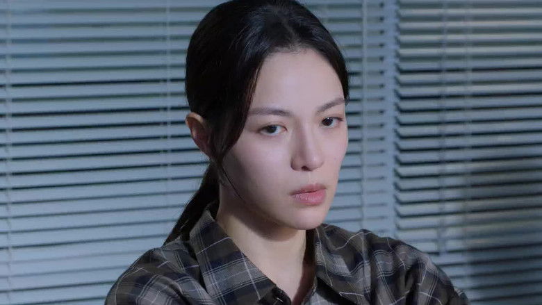 Still image for Imperfect Victim season 1 episode 9: Episode 9 Still image for Imperfect Victim season 1 episode 9: Episode 9