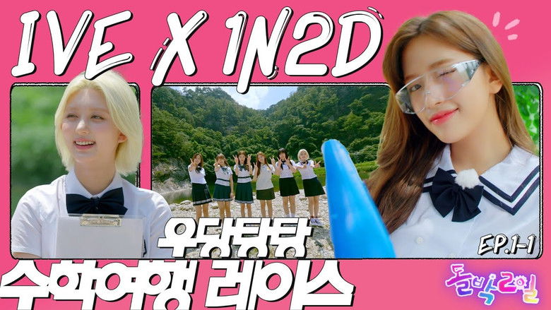 Still image for IDOL 1N2D season 1 episode 1: IVE in Wonju (EP.1-1) Still image for IDOL 1N2D season 1 episode 1: IVE in Wonju (EP.1-1)