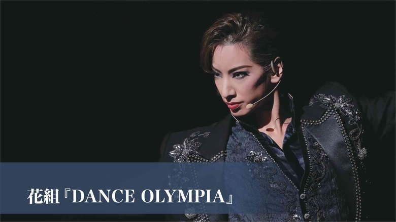 Dance Olympia main backdrop