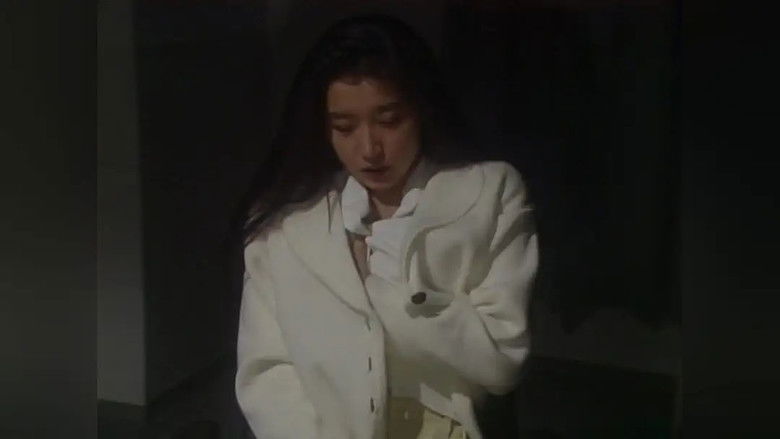 Still image for NIGHT HEAD season 1 episode 18: Episode 18