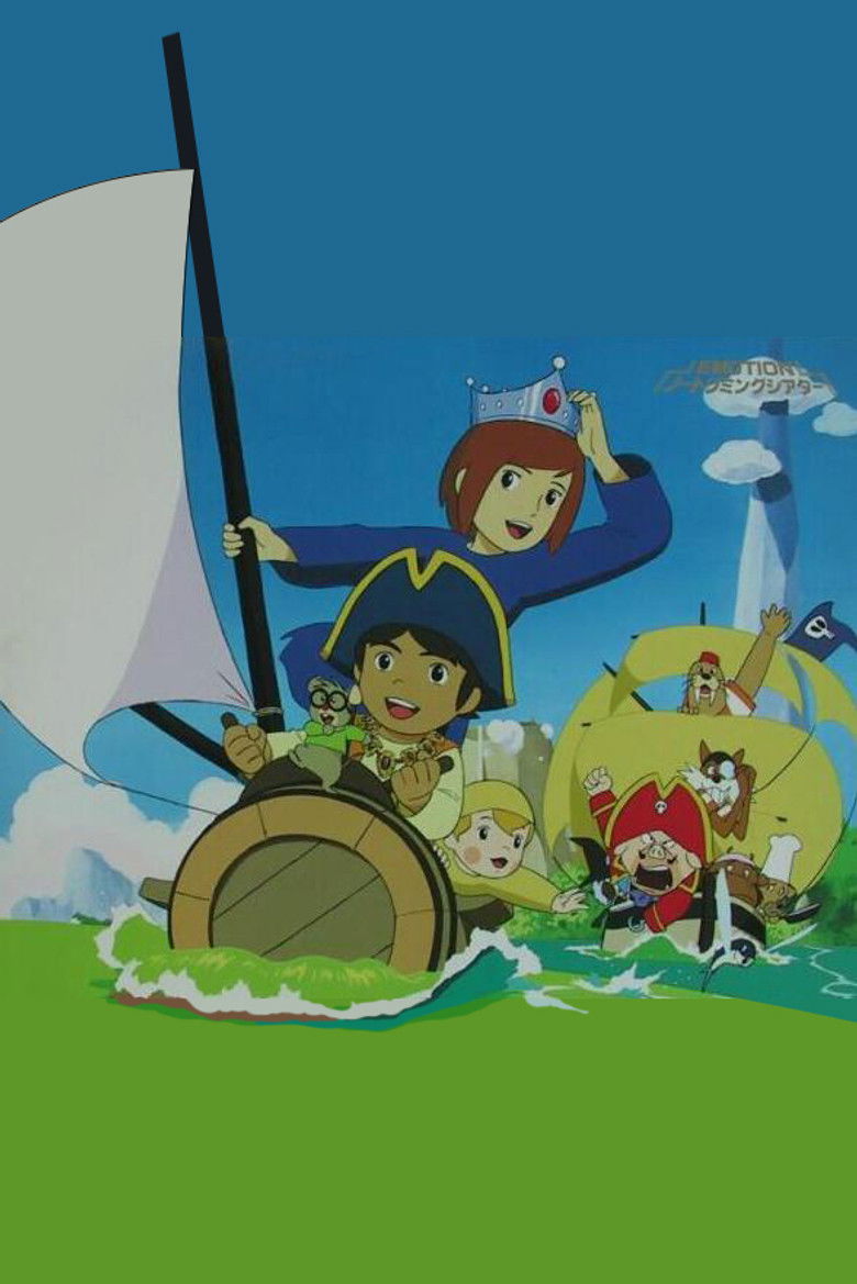 Imatge de どうぶつ宝島