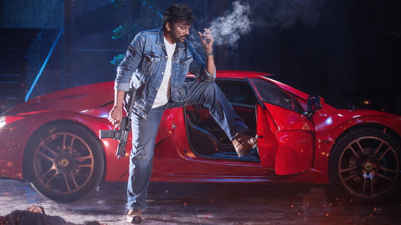 Mana ShankaraVaraPrasad Garu