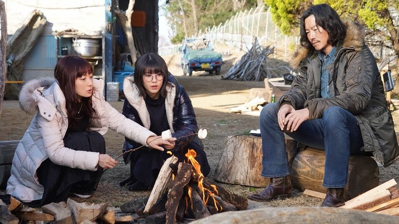 Still image for Date My Daughter! season 1 episode 8: To meet with father Still image for Date My Daughter! season 1 episode 8: To meet with father