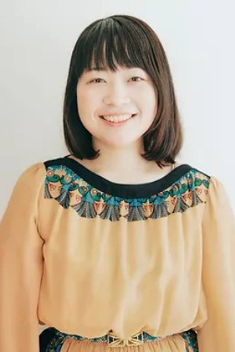 Mayumi Kaneko portrait image