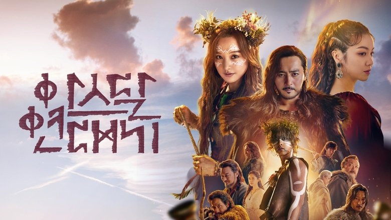 Gallery image from y1M2WLSb49lnNNlk4sSTl1ytDht.jpg