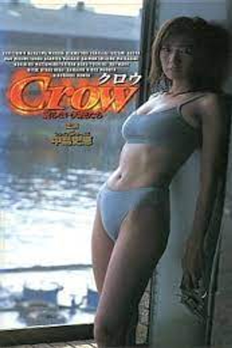 Imatge de Ｃｒｏｗ　眠らない天使たち