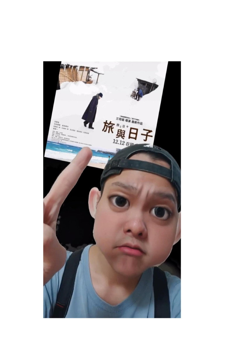 小歪的Letterboxd Roast