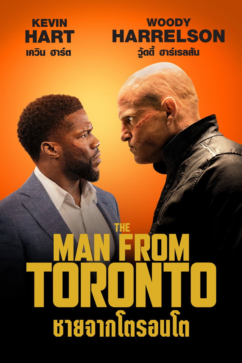 โปสเตอร์ The Man from Toronto (2022) ชายจากโตรอนโต
