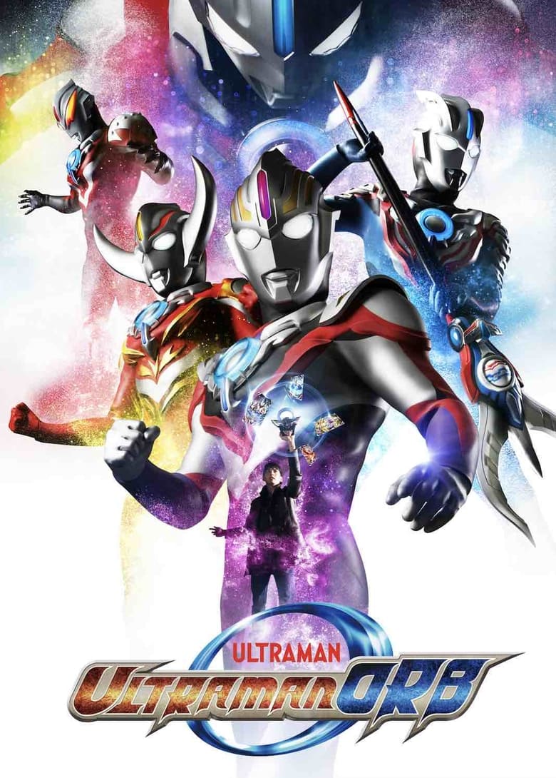 Ultraman Orb