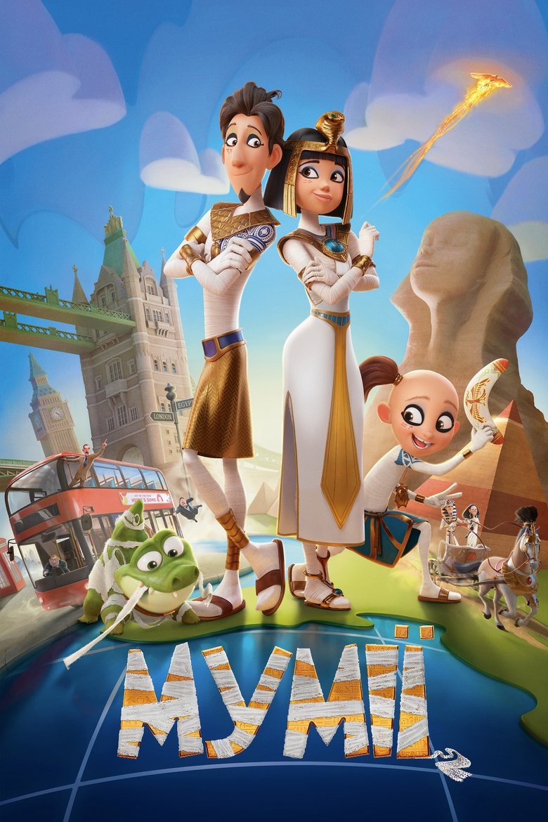 Мумії (2023)