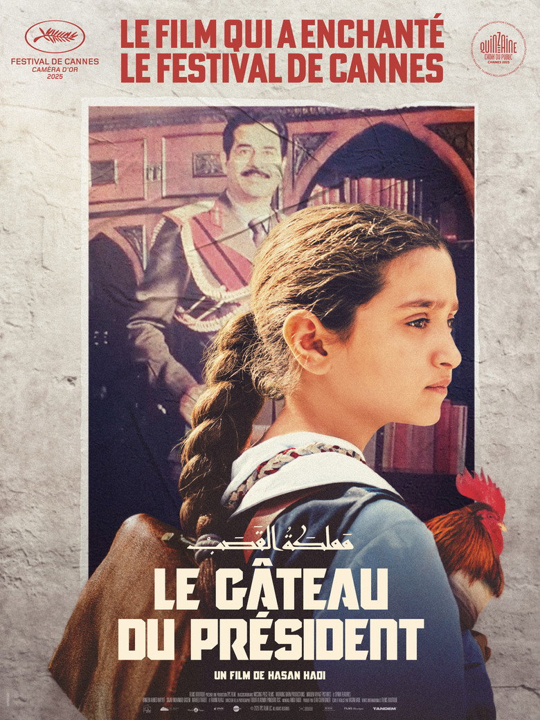 posters 17