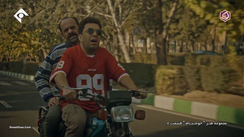 Still image for Khoshnam season 1 episode 8: Episode 08