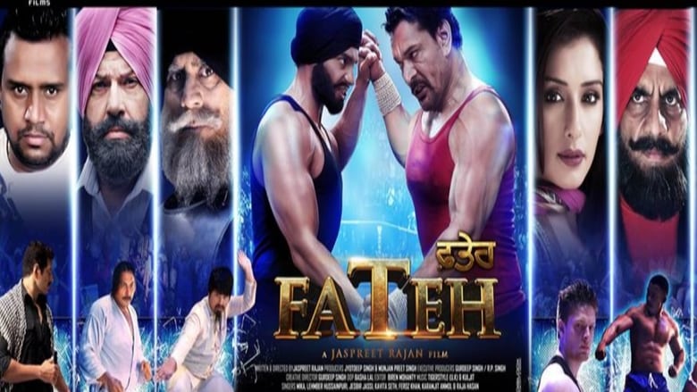 Fateh 2014 Hel film