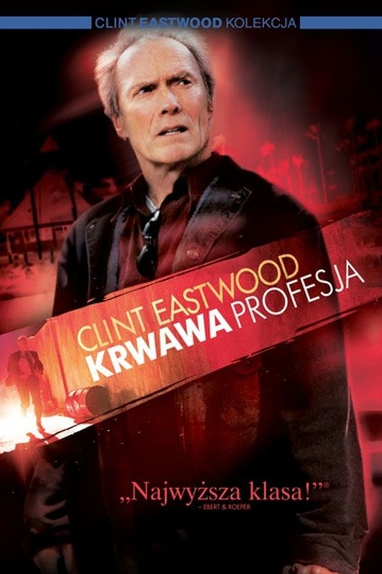 Plakat filmu Krwawa Profesja