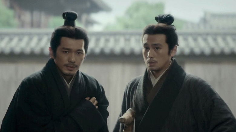 Still image for The Wind Blows From Longxi season 1 episode 20: Episode 20