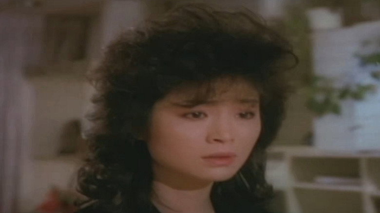 Image d'arrière-plan 1 du film 미스 김